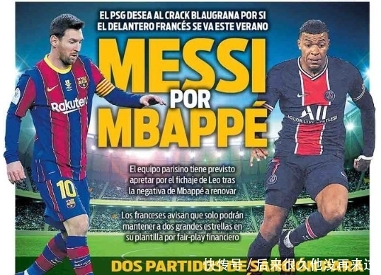 边锋与边卫 边锋与边卫