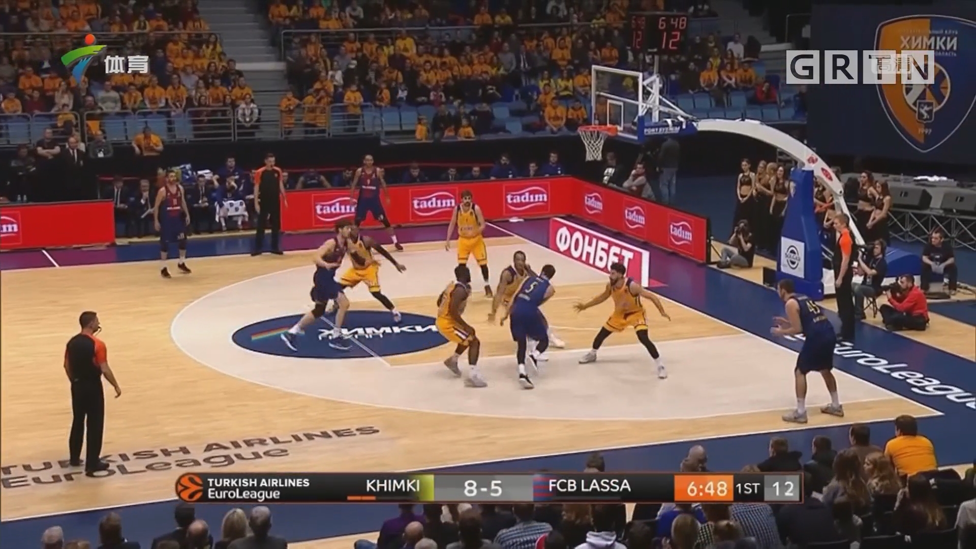 神球迷以黄 神球迷以黄