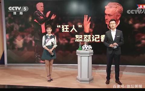 案例三