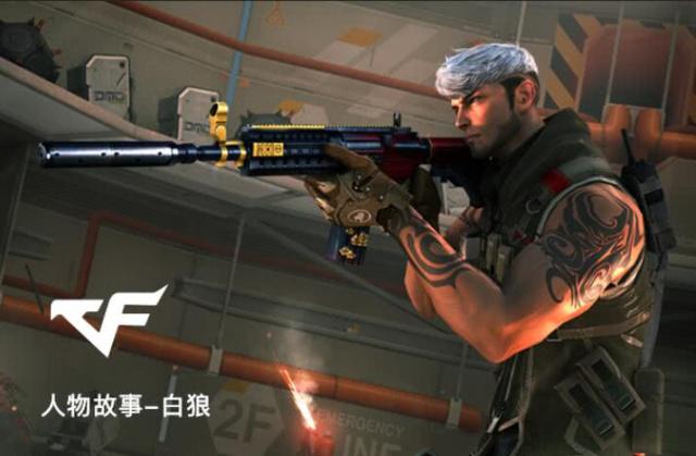 链路断点
