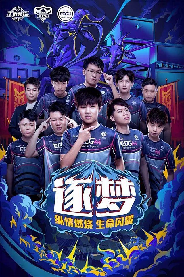 员在季后赛 员在季后赛
