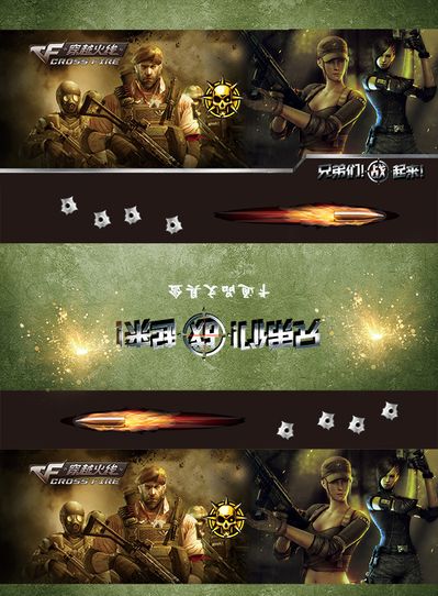 升级的起点 升级的起点