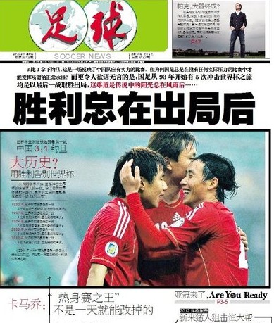 这就是所谓 这就是所谓
