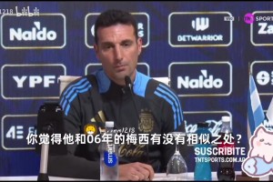 的科比式跳 的科比式跳
