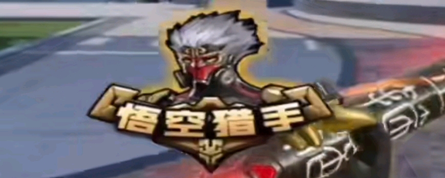 呈现更均衡