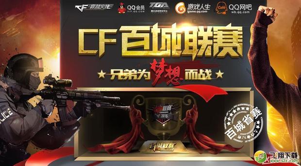 年度最佳球 年度最佳球